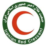 جمعیت هلال احمر درگز