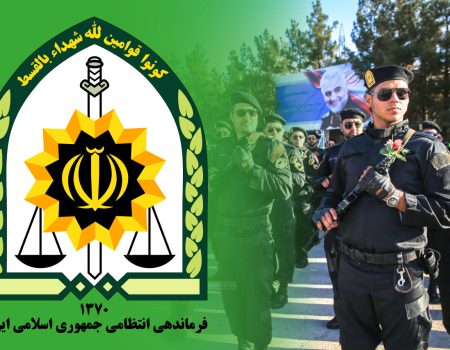لیست مشخصات یگان های تخصصی فا