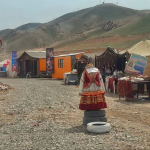 جشنواره عشایری