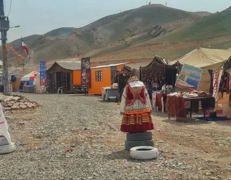 جشنواره عشایری