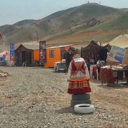 جشنواره عشایری